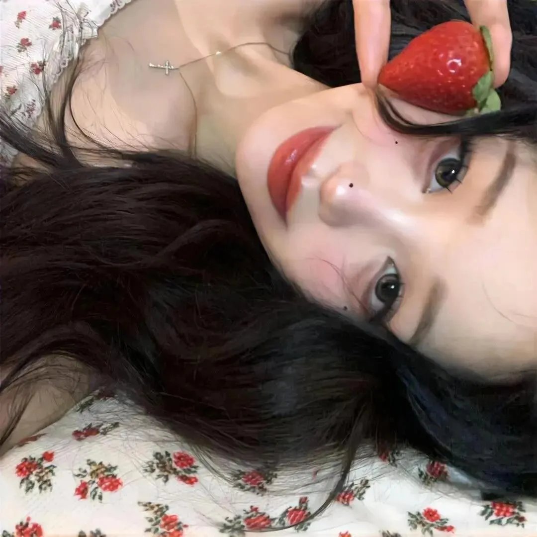 下午一点的她